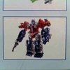 transformers-prime-uk-toy-fair-optimus-maximus__scaled_100.jpg