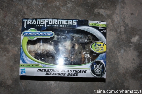 transformers dark of the moon toys megatron. During Toy Fair 2011,