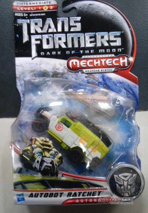 transformers dark of the moon bumblebee toy. Transformers Dark of the Moon