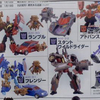Transformers%20Generations,%20Encore,%20BeeCool%20Arms%20Micron%20More%20Japan%20Magazine%20Previews%20(1)__scaled_100.jpg