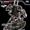 Transformers%20Asia%20APS-02%20Decepticon%20Brawl%20Leader%20Class%20Exclusive%20Figure%20Image__scaled_100.jpg
