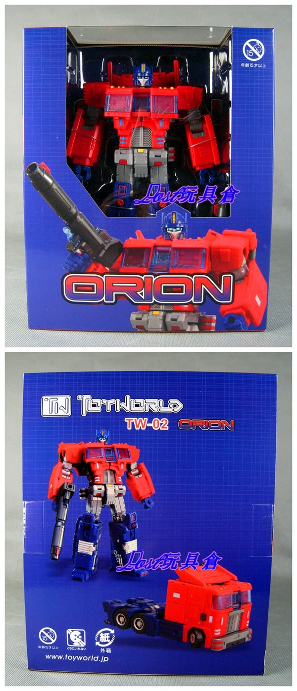 Toyworld%20TW-02%20Orion%20More%20Out%20