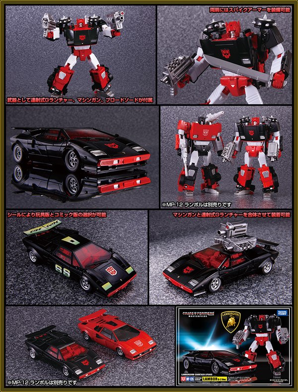 Transformers%20Masterpiece%20MP-12G%20G2%20Sideswipe%20New%20Official%20Images%20From%20Takara%20Tomy%20%2816%29__scaled_600.jpg