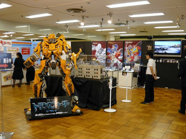Takara Tomy Group 2009 Event Report