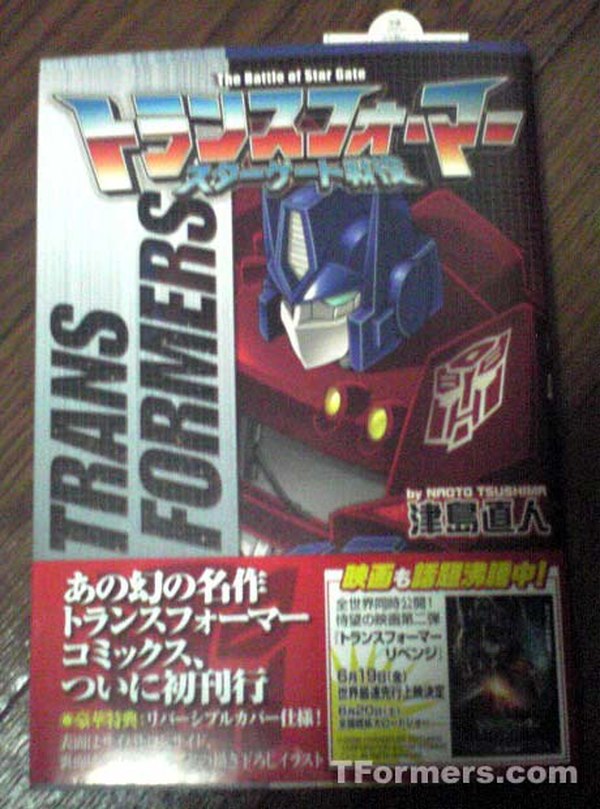 New Transformers Manga by Naoto Tsushima Just Released in Japan!