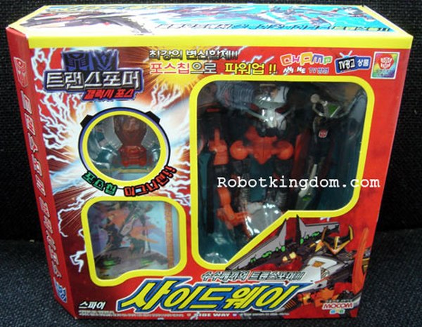 Korean Galaxy Force Action Figures Now Shipping
