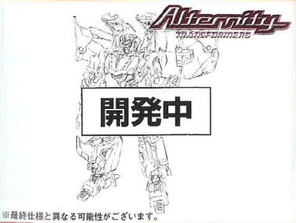 First Looks at New Transformers Alternity, Disney and Device Label