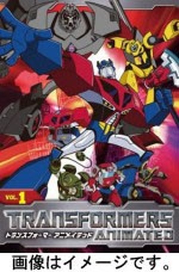 Transformers Animated Japan - Volume 5 DVD Release Date