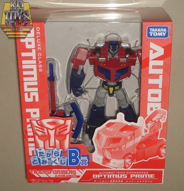 Looks at Family Mart Prize B - Animated Earth Mode Optimus Prime