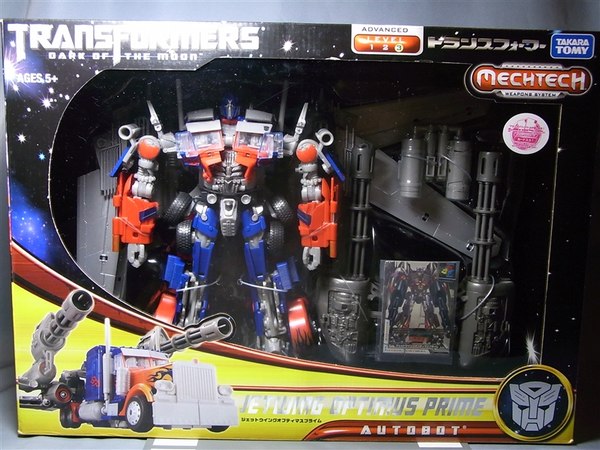 Transformers Optimus Prime Jetwing Movie Edition Coming to USA as Amazon Exclusive?