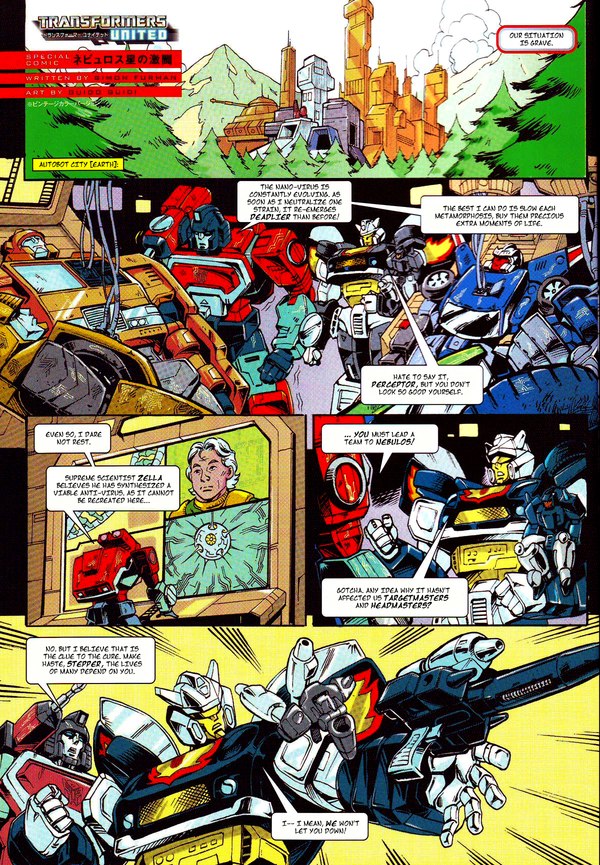 Transformers United 2011 Vol. 2 Comic English Translation Available