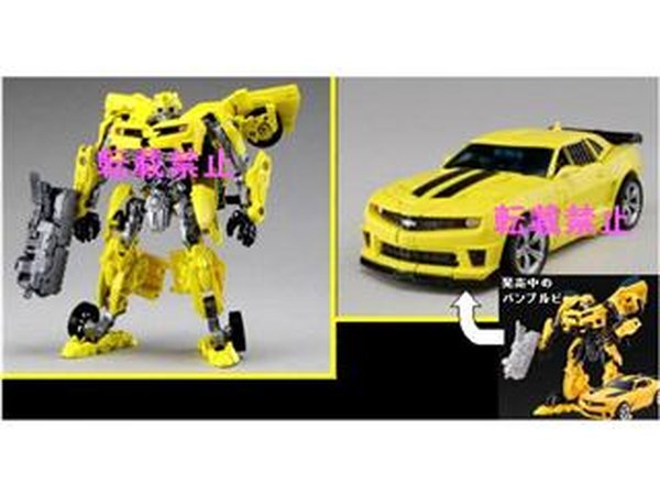 Transformers Neoscanning Bumblebee Figure from Takara Tomy