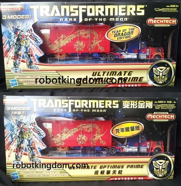 Transformers Chinese New Year Ultimate Optimus Prime English and Chinese Editions Compared