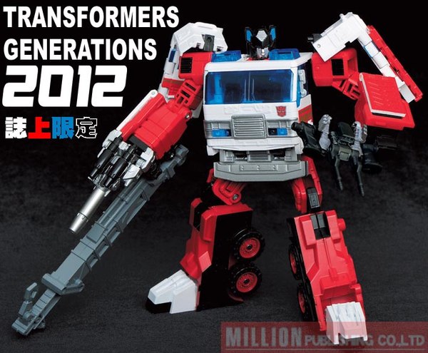First Look at Transformers Generations Exclusive Artfire from Million Publishing