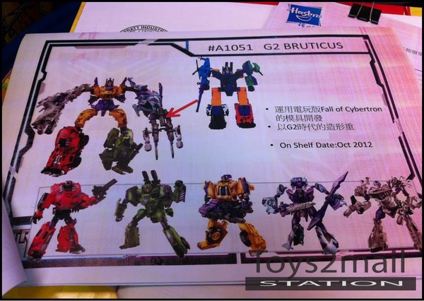 Transformers Generations G2 Bruticus to Hit In October