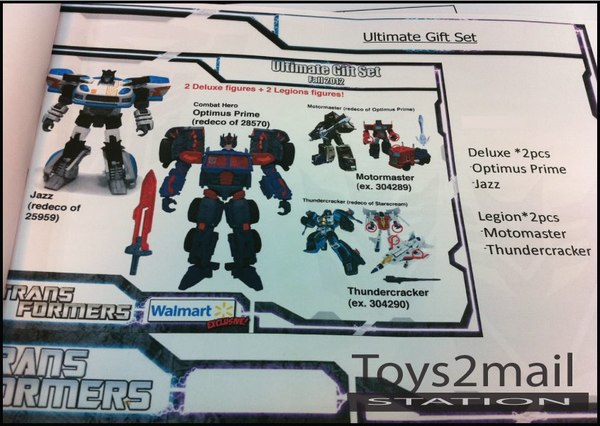 Transformers Ultimate Gift Set To Feature Redecos Galore