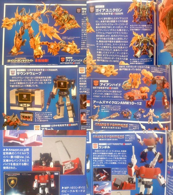 Transformers Figure King Magazine New Looks at Gaia Unicron, Arms Master Optimus Prime,  Gaia Unicron, MP Figures, More