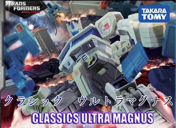 Transformers Classics Ultra Magnus Official Images Revealed 