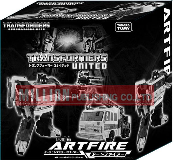  Million Publishing Transformers Artfire Exclusive Box Art Image