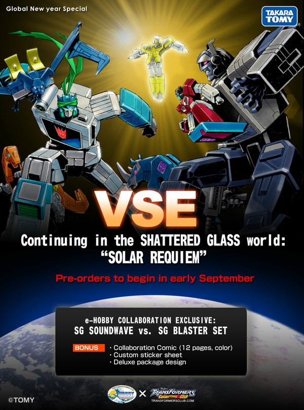 Transformers Collectors' Club Release Pricing For Solar Requiem  Shattered Glass Soundwave Vs Blaster Set
