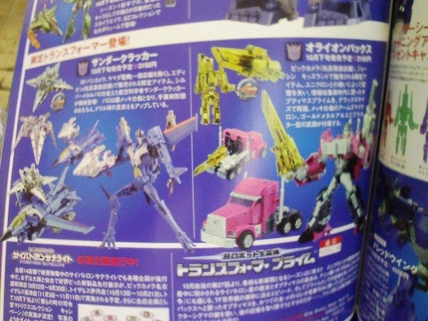 First Looks Takara Tomy Transformers Prime Orion Pax, Thundercracker, More Figure Images in Figure King 