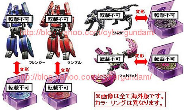 TakaraTomy Reveal New Transformers Fall of Cybertron TG-15 Autobot and TG-16 Decepticon Cassette 4-Packs