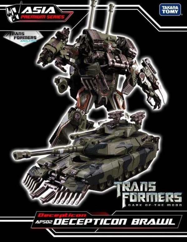 Transformers Asia APS-02 Decepticon Brawl Leader Class Exclusive Figure Revealed