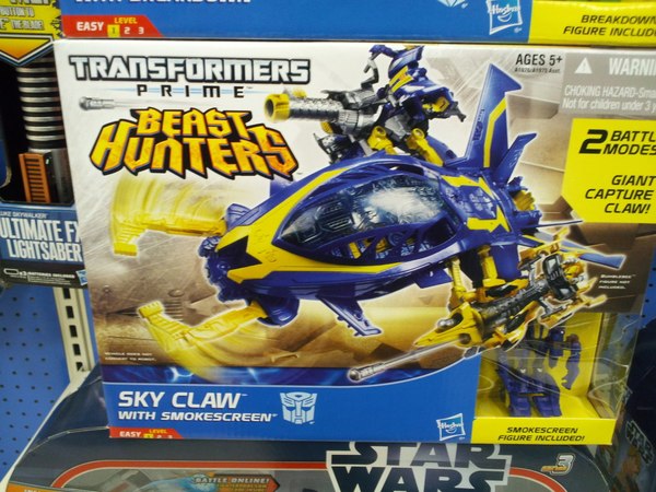  New Beast Hunter Skyclaw and Apex Hunter Armor Cyberverse Vehicles Found at Target Stores