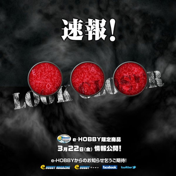 e-Hobby Teaser Image Reveals Mebion Figure to be Possible Perceptor Repaint