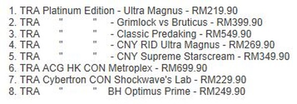 Malaysia Exclusive Figure Rumours Highlight Plantinum Edition Ultra Magnus, Classic Predaking, Grimlock Vs Bruticus, More