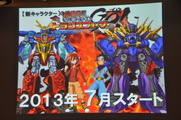 Takara Tomy Transformers GO! DVD Series Details - Combiner Team Names Revealed