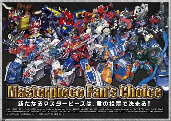 Takara Tomy Transformers 30th Anniversary Web Set Launch Masterpiece Fan's Choice Poll