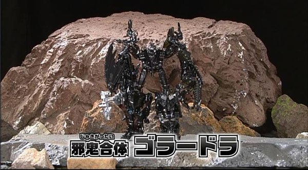 Abominus Black Version Combiner Exclusive from Takara Tomy Transformers Go! Coming Soon?