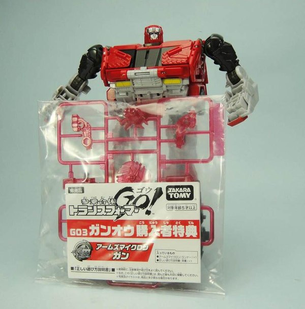 Transformers Go! Arms Micron Mini-Samuari Limited Edition Campaign Images