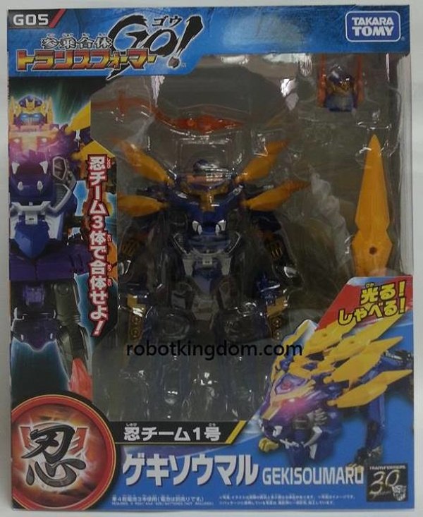 Transformers Go! Package Images G-05 Gekiso-Maru, G-06 Hunter Smokescreen, G-07 Bakudora