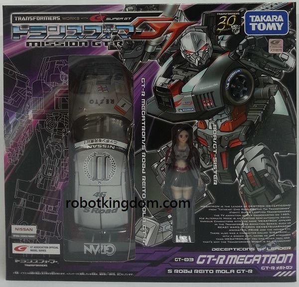 Takara Tomy Transformers Super GT-03 GTR Megatron Silver Package Images