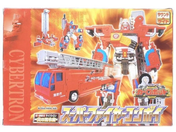 C-001 Super Fire Convoy 2014 Reissue Preliminary Preorder By Takara