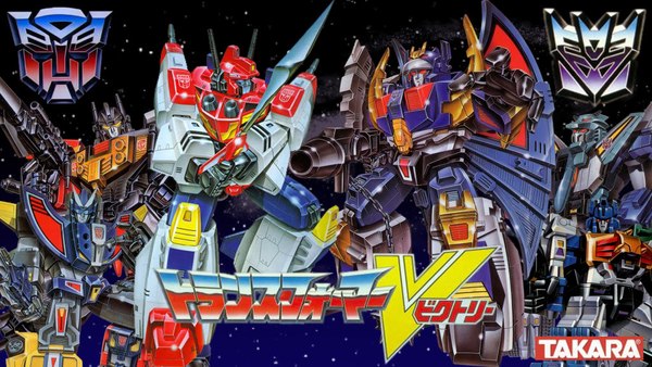 Transformers Japanese Collection: Victory Blu-ray DVD Listing Reveals Possible Import of Japan Exclusive Cartoon