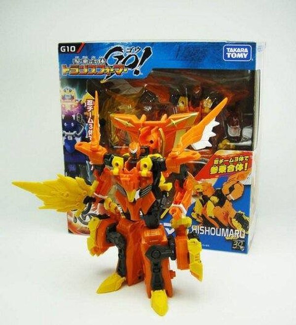 Transformers Go! Ninja Team G-10 Hisoumaru New Image of Figure and Box