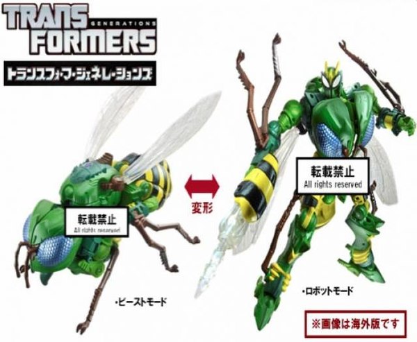 Takara Tomy Announce Transformers Generations TG-31 Rhinox and TG-30 Waspinator Figues