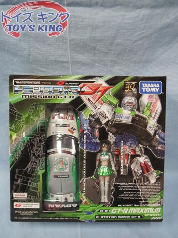 Transformers Super GT GT-04 Fortress Maximus In Box Images of Takara Tomy Release