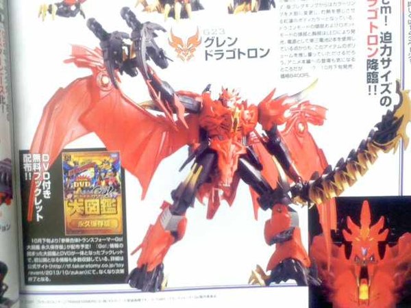 New Transformers Go! G23 Guren Dragotron and Arms Microns Translucent Exclusive Images from Takara Tomy