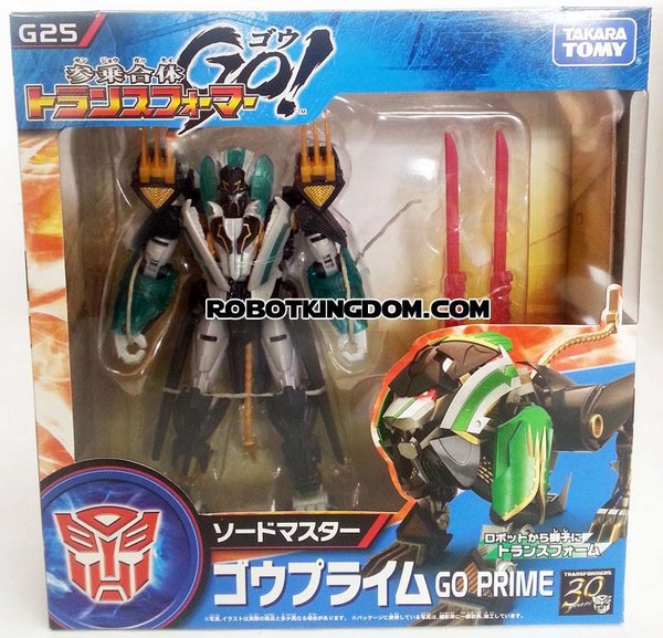 Takara Transformers Go! G-25 Go Prime Black Version In Box Images