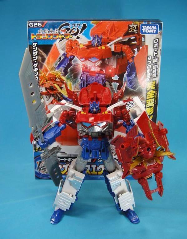 Transformers Go! EX Optimus Prime Out Of Box Images of Triple Changer Figure