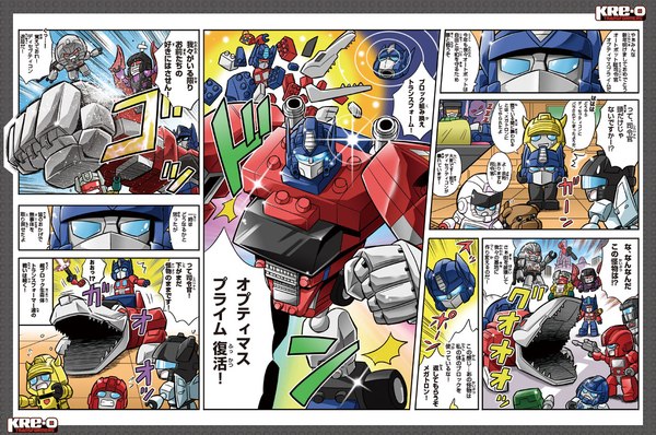 Takara Tomy Transformers KRO-O Web Comic Episode 11 - Optimus Prime Breaks Through!