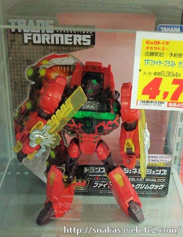 Takara Tomy Transformers Fire Blast Grimlock New Images From Japan Store Display