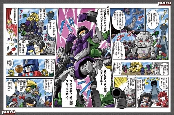 Takara Tomy Transformers KRO-O Web Comic Episode 12