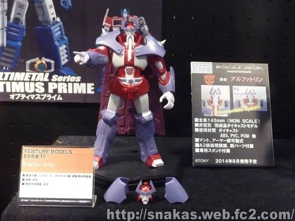 New Transformers Products From Winter Wonderfestival - Alpha Trion, Rodimus, More