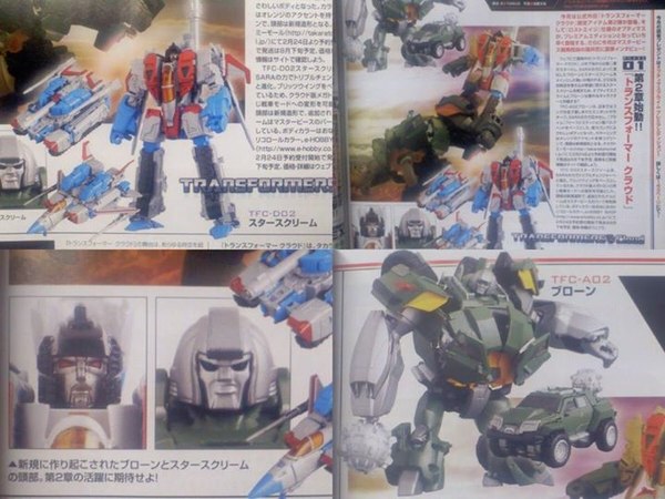 First Look at Transformers Cloud TFC-A02 Brawn Takara Tomy Mall Exclusive Figure 