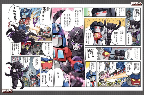 Takara Tomy Transformers KRE-O Web Comic Episode 15
